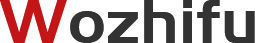 Wozhifu